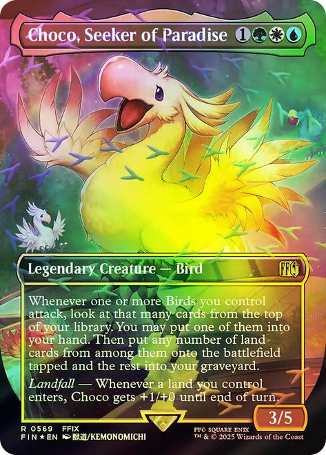 choco-seeker-of-paradise-