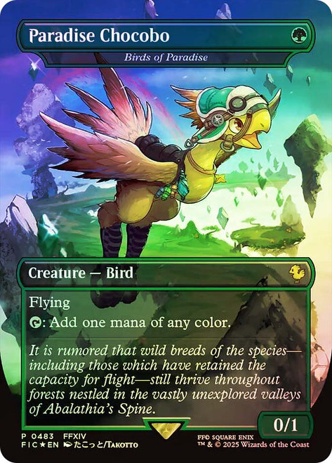 Birds of Paradise (Paradise Chocobo) | FINAL FANTASY Commander