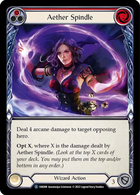 Aether Spindle (Red) | Blaze Silver Age Deck | Star City Games