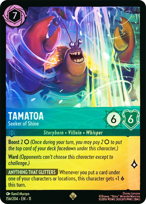 ロルカナ　タマトア　Seeker of Shine エンチャンテッド　海外　英語 Tamatoa - Seeker of Shine | Winterspell | Star City Games