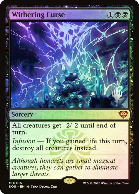 Withering Curse (Promo Pack) (Secrets of Strixhaven)
Promo
Single
Magic: The Gathering