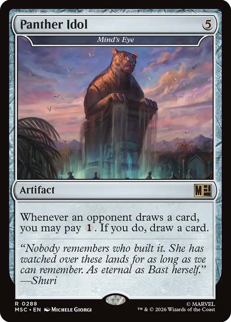MTG Dreamin EYE【新品未開封】 Mind's Eye (Panther Idol) | Marvel Super Heroes Commander | Star