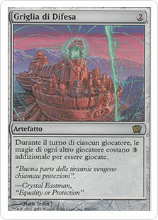 Defense Grid
8th Edition - Italian
Single
Magic The Gathering