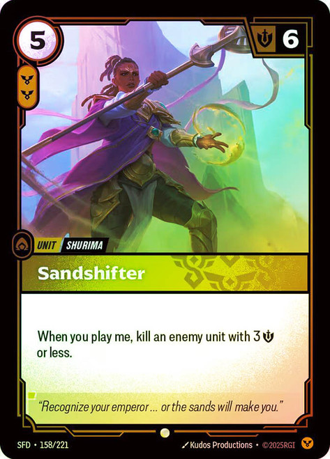 Sandshifter
Spiritforged
Single
Riftbound: League of Legends TCG
