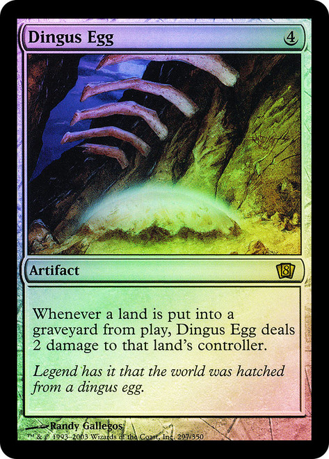 mtg Dingus Egg   サイン？ Dingus Egg · Limited Edition Alpha (LEA) #241 · Scryfall