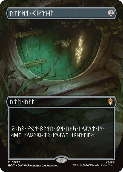 Arcane Signet (Dwarven)
The Hobbit Commander
Single
Magic: The Gathering