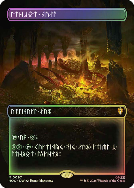 Treasure Vault (Dwarven) | The Hobbit Commander | Star City Games