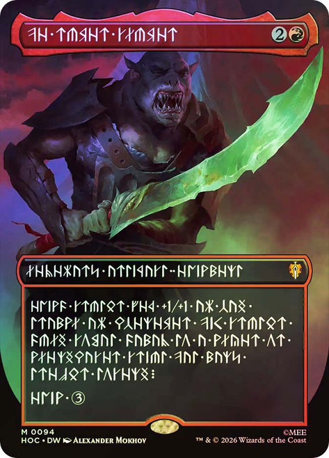 the-reaver-cleaver-094__40500.