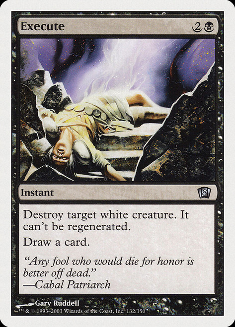 Execute\n8th Edition\nSingle\nMagic The Gathering