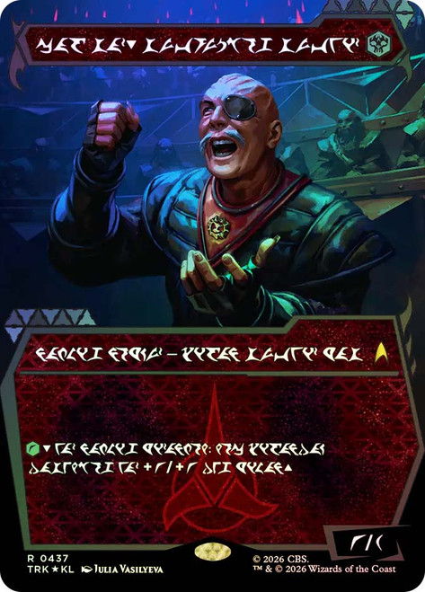 General Chang, Cold Warrior (Klingon)
Star Trek
Single
Magic: The Gathering