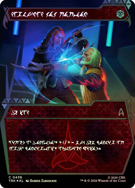A Good Day to Die
Star Trek
Single
Magic: The Gathering