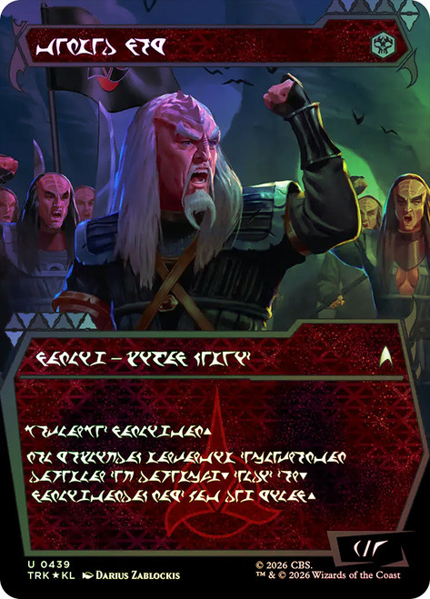 Storied Veteran
Star Trek
Single
Magic: The Gathering