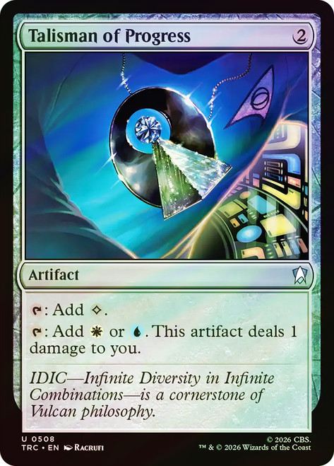 Talisman of Progress
Star Trek Commander
Single
Magic: The Gathering