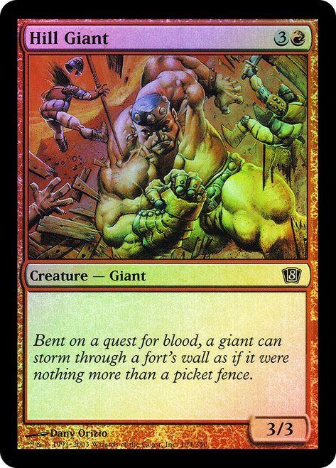 Giant Badger | 8th Edition | Star City Games