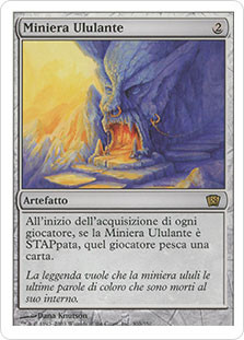 マジック：ザ・ギャザリング Howling Mine LEB CGC7 Howling Mine | Commander 2016 - French | Star City Games