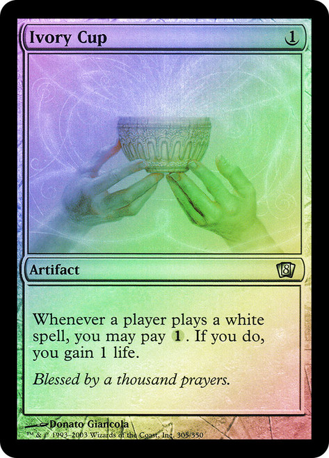 Ivory Cup\n8th Edition\nSingle\nMagic The Gathering