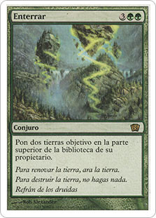 Plow Under
8th Edition - Spanish
Single
Magic The Gathering