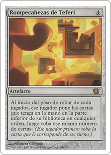 Teferi's Puzzle Box | 8th Edition | Star City Games