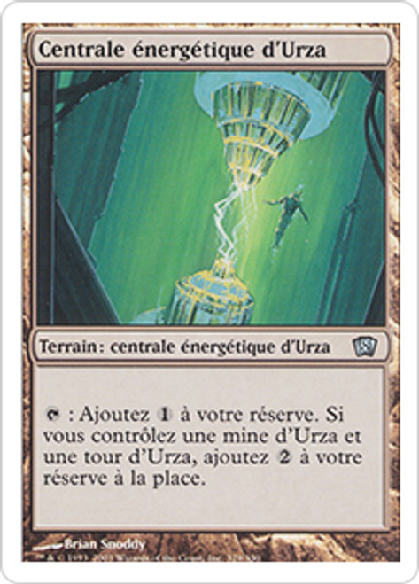 Urza's Power Plant | 8th Edition | Star City Games