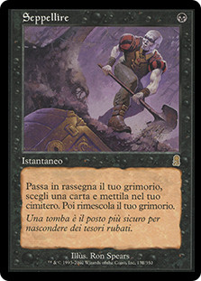 Entomb
Odyssey - Italian
Single
Magic The Gathering