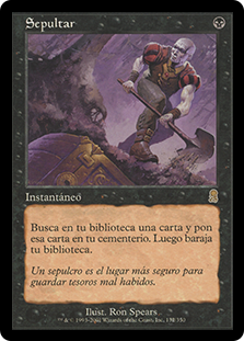 MTG 納墓 Emtomb ODY foil 英英 納墓 MTG ODY 英語 《納墓⁄Entomb