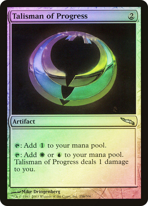 Talisman of Progress | Mirrodin - Japanese | Star City Games