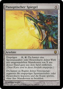 MTG 一望の鏡 foil Panoptic Mirror | Darksteel - Japanese | Star City Games