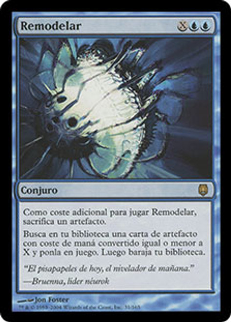 Reshape
Darksteel - Spanish
Single
Magic The Gathering