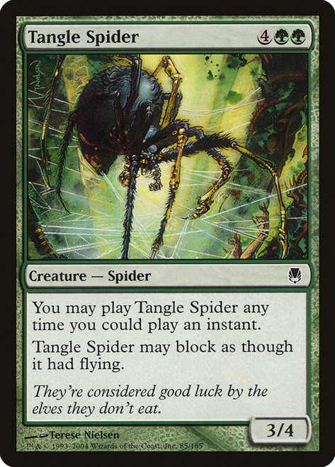 Tangle Spider\nDarksteel\nSingle\nMagic The Gathering