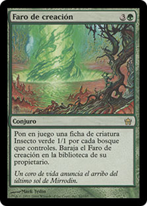 Beacon Of Creation
Fifth Dawn - Spanish
Single
Magic The Gathering
