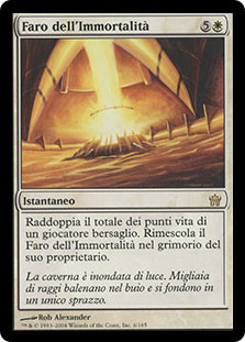 Beacon Of Immortality
Fifth Dawn - Italian
Single
Magic The Gathering