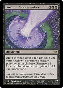 Beacon Of Unrest
Fifth Dawn - Italian
Single
Magic The Gathering