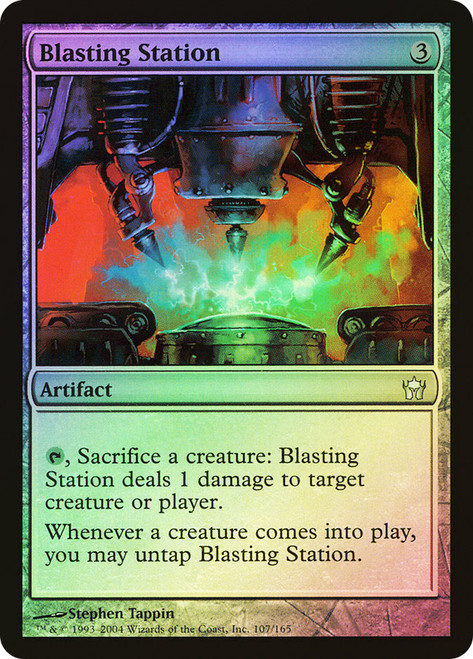 Blasting Station\nFifth Dawn\nSingle\nMagic The Gathering