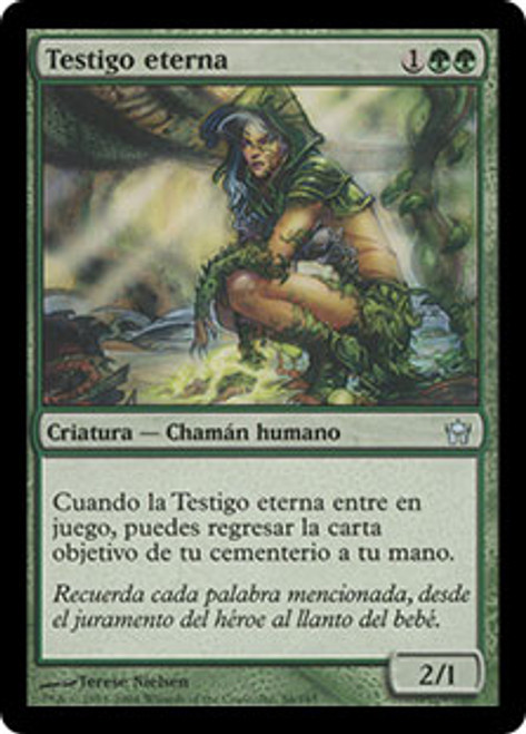 人里離れた谷間 foil mtg Terese Nielsen ローウィン 英語 人里離れた谷間 foil mtg Terese Nielsen ローウィン 英語