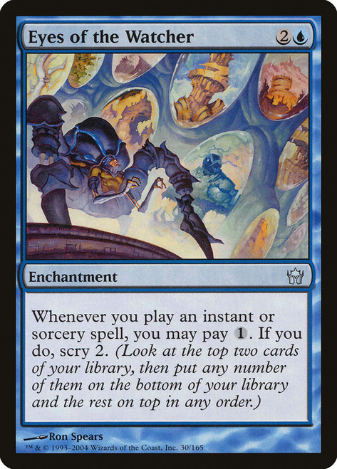 Eyes of the Watcher\nFifth Dawn\nSingle\nMagic The Gathering