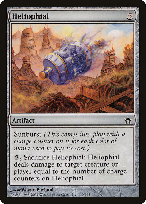 Heliophial\nFifth Dawn\nSingle\nMagic The Gathering