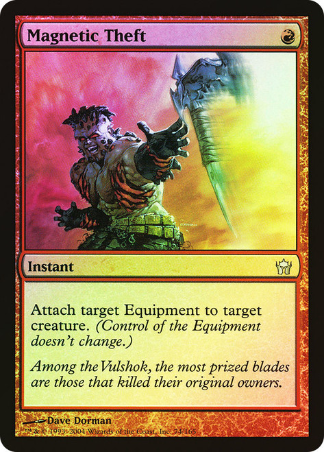 Magnetic Theft\nFifth Dawn\nSingle\nMagic The Gathering