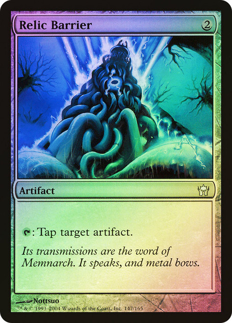 Relic Barrier\nFifth Dawn\nSingle\nMagic The Gathering