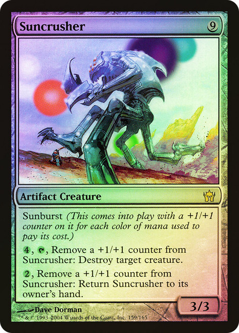 Suncrusher\nFifth Dawn\nSingle\nMagic The Gathering