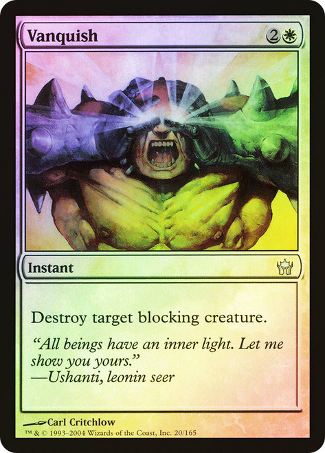 Vanquish\nFifth Dawn\nSingle\nMagic The Gathering