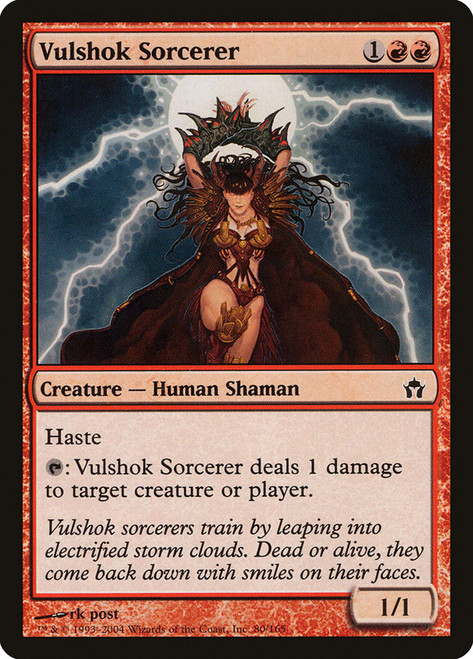 Vulshok Sorcerer\nFifth Dawn\nSingle\nMagic The Gathering