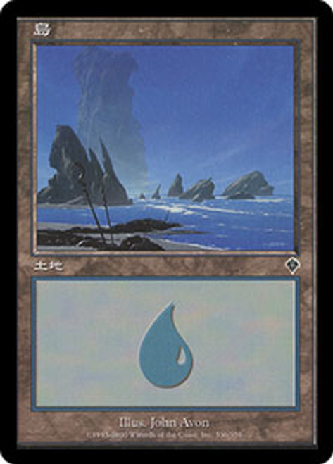 mtg 森 INV インベイジョン John Avon foil 日本語 旧枠 Forest (#347) | Invasion | Star City Games