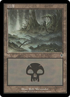 Swamp (#340)
Invasion - Chinese Traditional
Single
Magic The Gathering