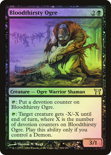 BloodthirstyOgre__62948.