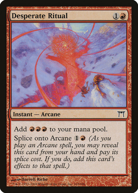 MTG Desperate Ritual Foil (外国語版) 4枚セット Desperate Ritual | Champions of Kamigawa - Japanese | Star City Games