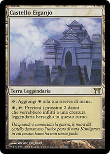 Eiganjo Castle
Champions of Kamigawa - Italian
Single
Magic The Gathering