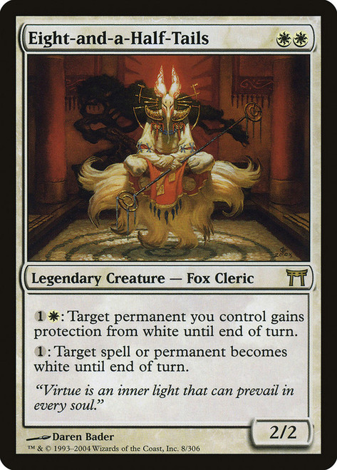 合同勝利　foil 日本語　TSP EDH 合同勝利 [INV] Foil 【BIGWEB | MTG】日本最大級の激安カード