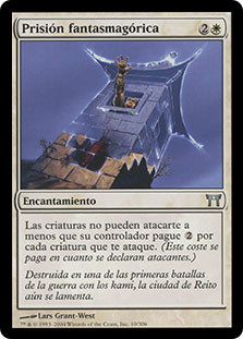 Ghostly Prison
Champions of Kamigawa - Spanish
Single
Magic The Gathering