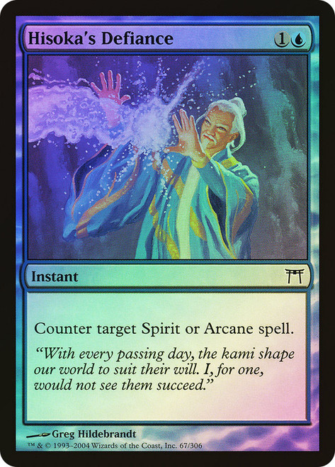 Hisoka's Defiance\nChampions of Kamigawa\nSingle\nMagic The Gathering