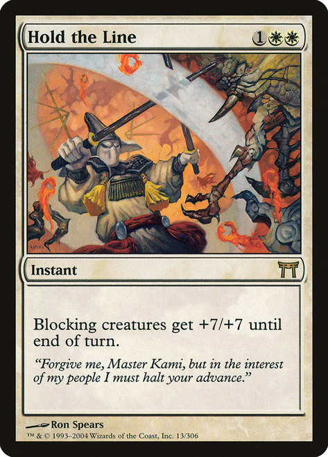 Hold the Line\nChampions of Kamigawa\nSingle\nMagic The Gathering